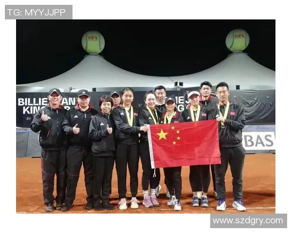 北京网球队在联合会杯中展现卓越团队协作精神与竞技风采