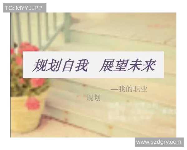 广州网球队的阵地战解析与未来发展展望