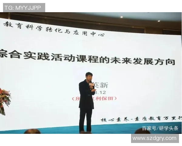 李静的排球人生：从赛场到人生的深度对话与启示