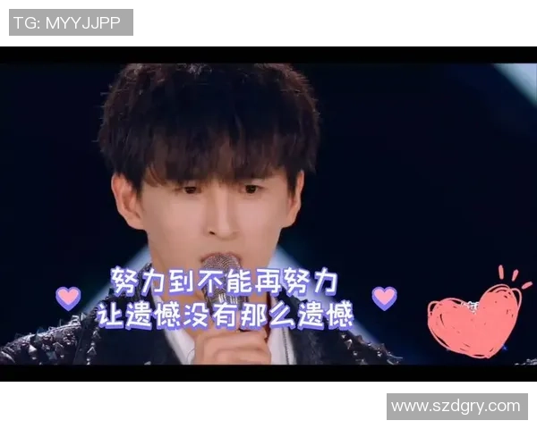 足球明星张远的成长历程与职业生涯全景解析