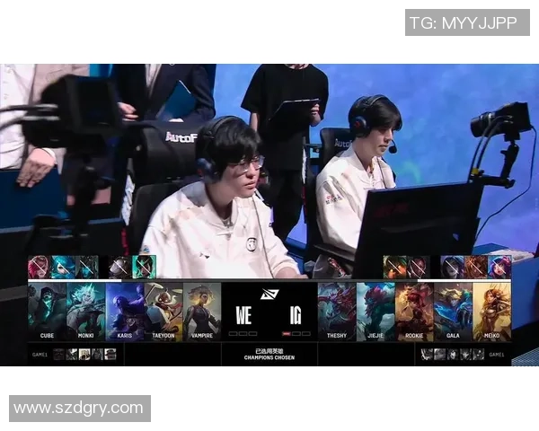 赛后复盘:WE vs IG的耐力 赛后复盘:WE vs IG的耐力