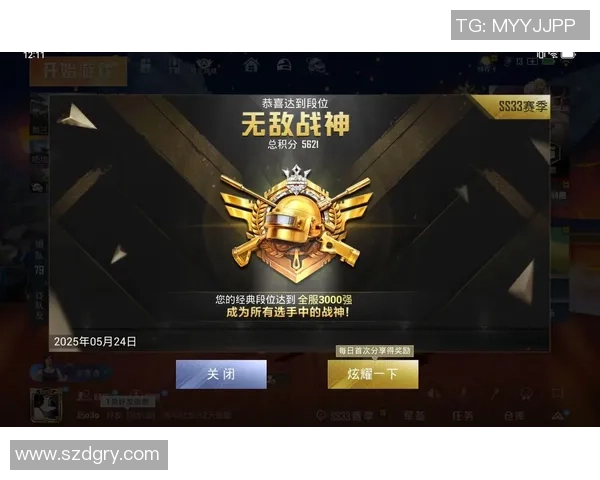 和平精英热点：解读RNG的包夹