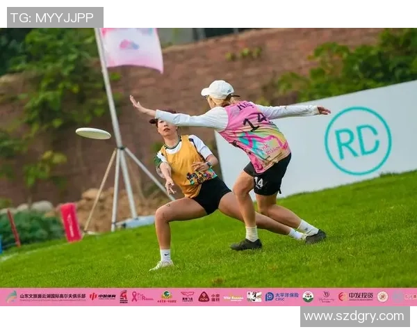 极限运动会点评：武汉飞盘队的节奏表现